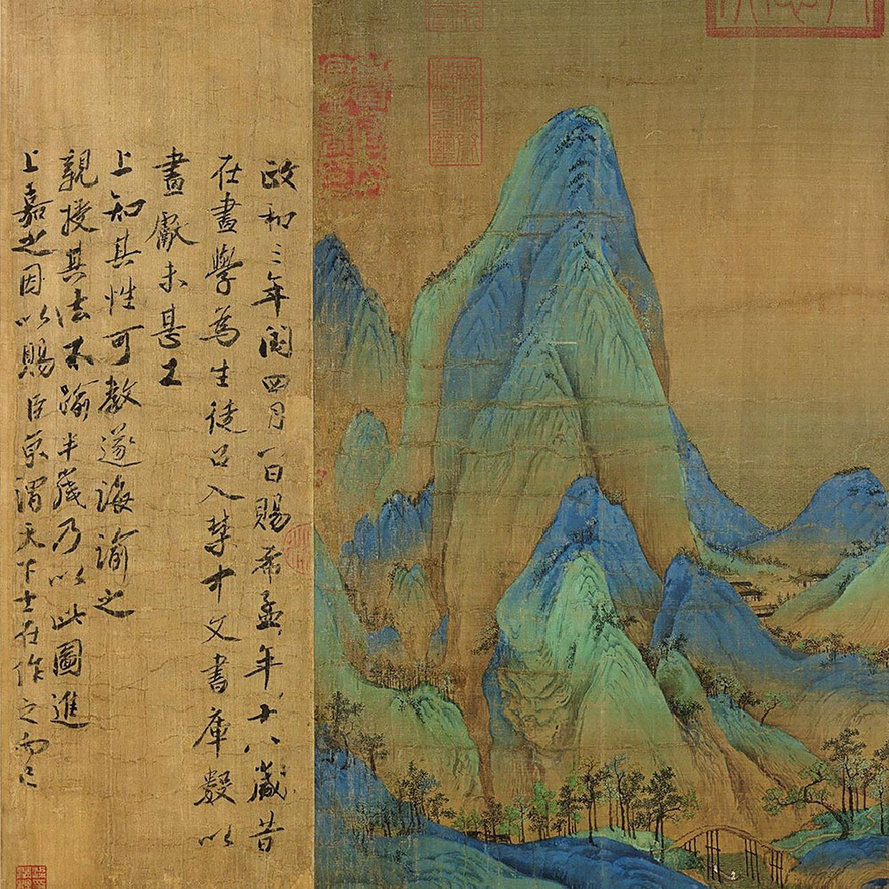 One Thousand Li of Rivers and Mountains. Wang Ximeng . Northern Song Dynasty . Painting