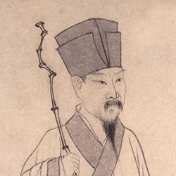 Su Shi (苏轼)