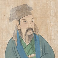 Wang Xizhi (王羲之)